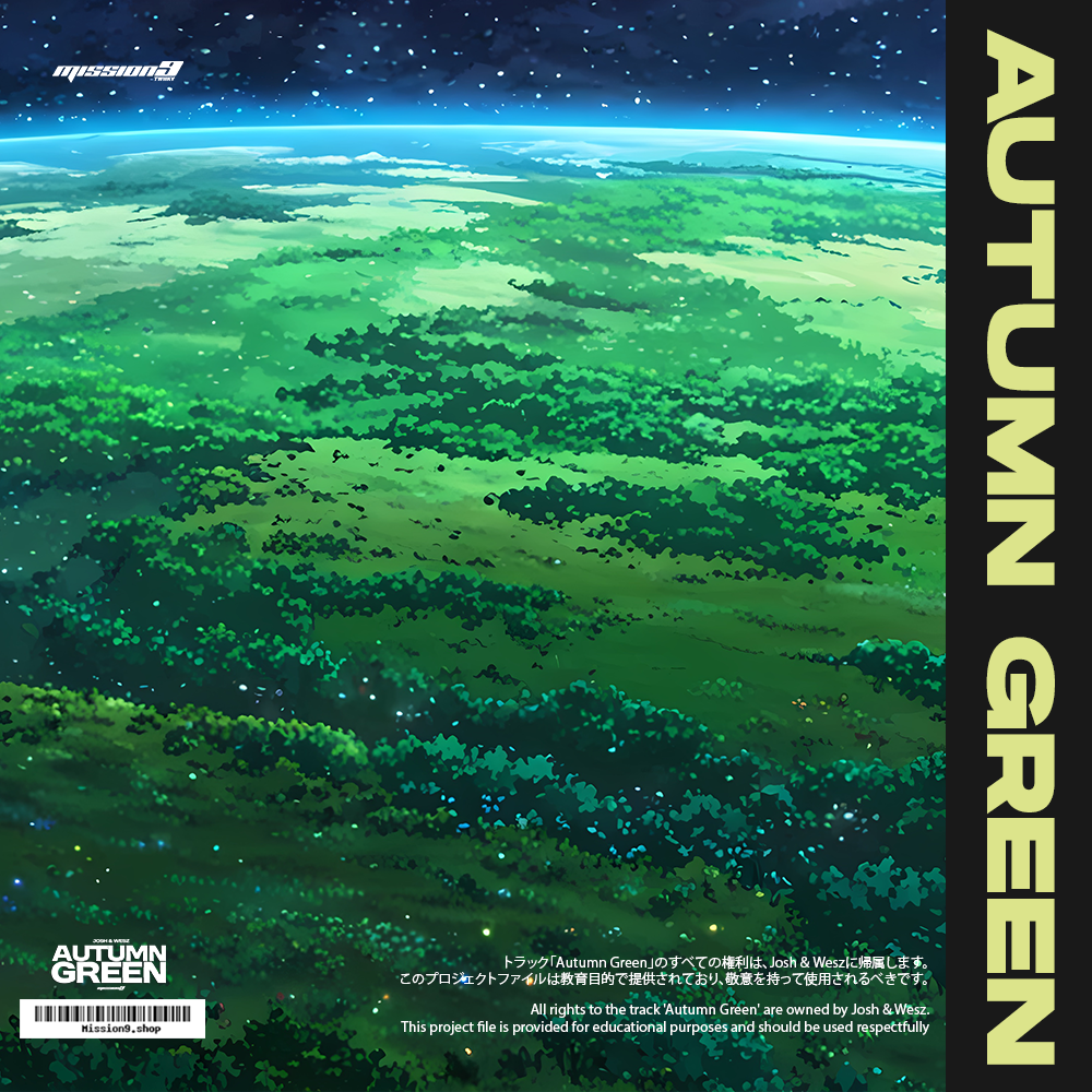 Pulse of the Future | Extended Wav Audio